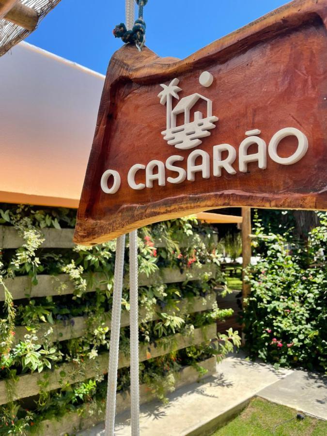 O Casarao 賓館